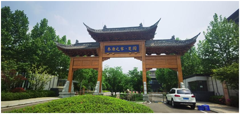 公证暖民心 服务零距离